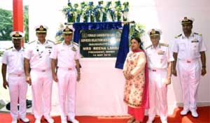 Navy's first full-fledged SSB opened at Kolkata 1 15navy full flaged