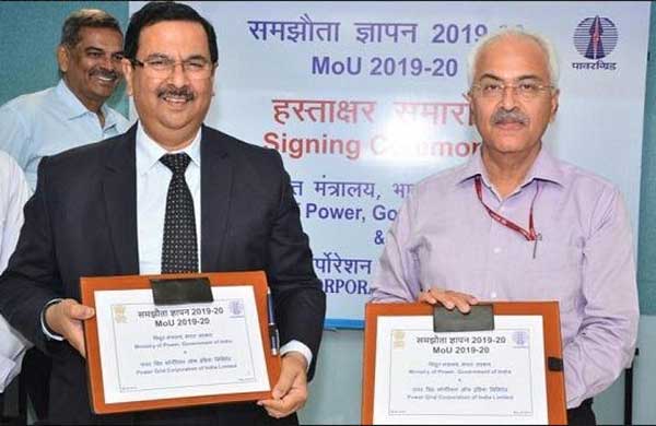POWERGRID signs MoU with Ministry of Power 1 28powergrid mou