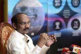 India to land near moon's south pole on Sept 6 1 13chandrayaan