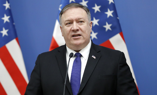 Pompeo on three-day visit to India from June 25 1 pompeo