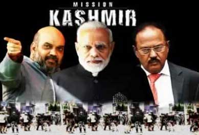 Modi's Mission Kashmir: How Shah & Co executed the 'top secret' task 1 05mission kashmir