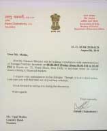 Goverment calls for FPI meet today 1 09fpi meet