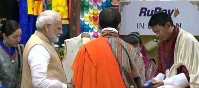Modi launches Rupay card in Bhutan, signs 9 MoUs 1 17modi launch rupay