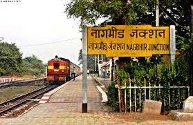 Last narrow gauge line in Central India to chug into history 1 19railway station