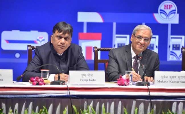 67thAnnual General Meeting of HPCL 1 22hpcl meeting