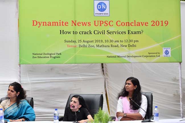 Choice of subjects is the basis of success in UPSC exam: Sanjay Kothari, Secretary to the President of India 2 26dynamite