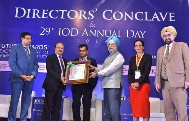 ONGC CMD Shashi Shanker is Distinguished Fellow of Institute of Directors 1 27ongc award