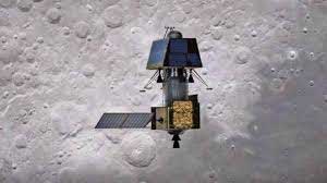 ISRO completes de-oribital operation of moon lander Vikram 1 03isro