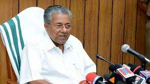 16kerala cm