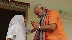 PM Modi in Gujarat to celebrate his 69th birthday 1 17modi birthday