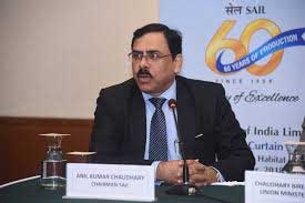 SAIL Chairman Anil Kumar Chaudhary on new Corporate Tax Rate 1 20sail cmd