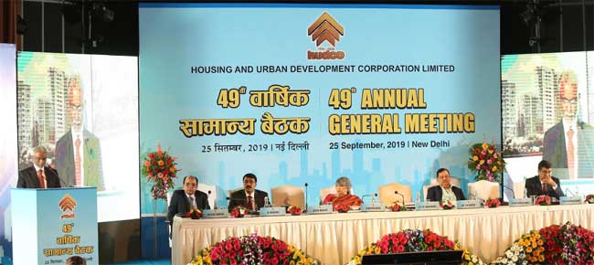 49th AGM of HUDCO 1 25hudco meeting