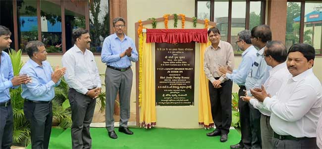 01hpcl inaug