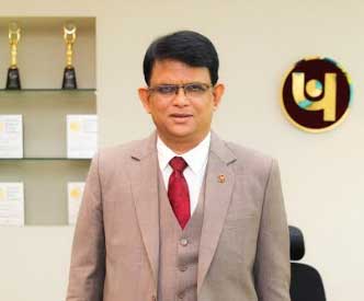 S. S. Mallikarjuna Rao appointed new CMD of Punjab National Bank 1 04pnb new cmd