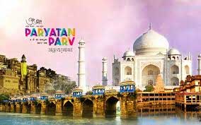 Paryatan Parv tourism fest draws over 2.5 lakh visitors 1 07parv