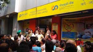 PMC Bank depositors now allowed to withdraw Rs 40,000 1 15pmc bank