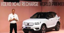 Volvo launches its first electric car XC40 Recharge 1 17volvo electric