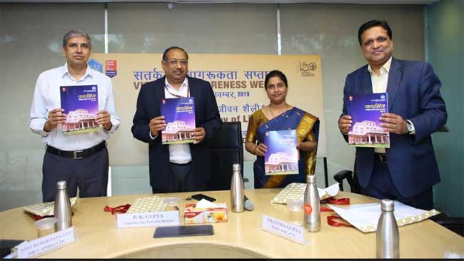 NBCC OBSERVES VIGILANCE AWARENESS WEEK 2019 1 06nbcc week