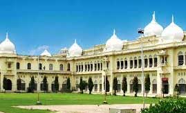 Lucknow University turns 100 1 25luckhnow university