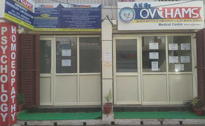 Homoeopathy Ensures Health Safely: Free Homoeopathic & Psychological Camp for Senior Citizens 6 24health camp