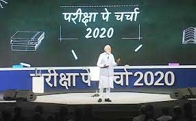 Don't allow tech to take control of lives: PM to students 1 20prisksha par charcha