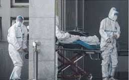China confirms 4th coronavirus death 1 21death1