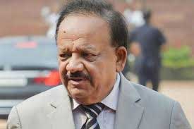 Health Minister pays surprise visit at Delhi airport 1 19harsh vardhan