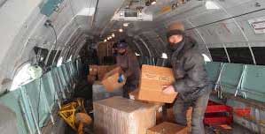 IAF airlifts 25 tonnes of medical supplies in three days 1 01iaf