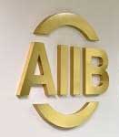 India, AIIB sign pact for $750 mn Covid response support 1 20aiib