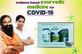 Ramdev's Corona cure: All you need to know about Coronil 1 23coronil