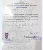 J&K cadre IAS officer is first 'outsider' to get domicile certificate 1 26comicile certificate