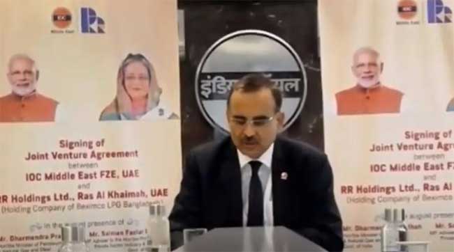 JV agreement between IOC Middle East FZE and RR Holdings Ltd 2 30cmd iocl