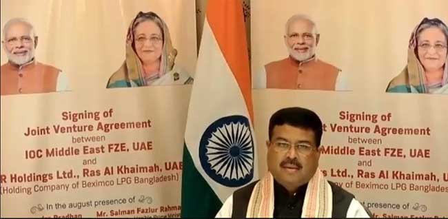 JV agreement between IOC Middle East FZE and RR Holdings Ltd 1 30pradhan