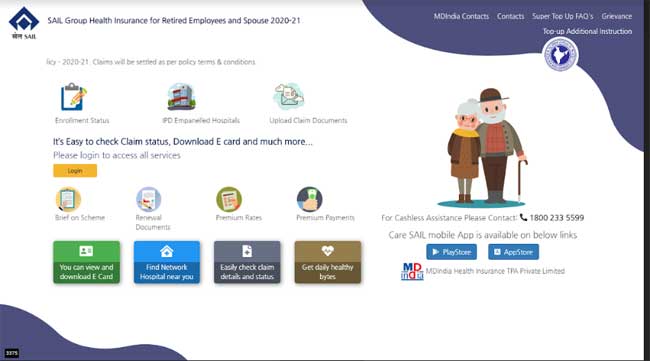 SAIL launches Website for Company’s Mediclaim Scheme to help beneficiaries avail contactless service from home 1 24sail website