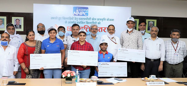NHPC awards Scholarships of Rs 52.64 lakh under NHPC’s ‘Sports Scholarship scheme for upcoming sportspersons’ 1 nhpc scholarship