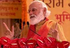 Despite efforts to eradicate Ram's existence, he lives in our hearts: Modi 1 05modi