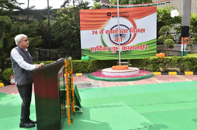 Oil India Limited celebrates 74th Independence Day 1 15oil india independence
