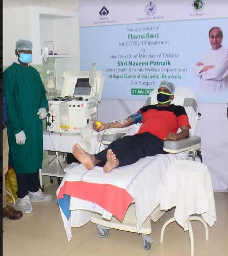 Plasma Bank inaugurated at Ispat General Hospital of SAIL, Rourkela Steel Plant by Chief Minister of Odisha 1 31plasma bank