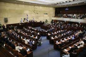 Israeli Parliament approves $2.1bn plan to aid economy 1 08israel parliament