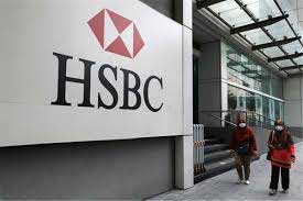 21hsbc
