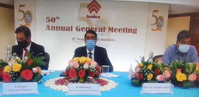 50th Annual General Meeting of HUDCO 1 30hudco meeting