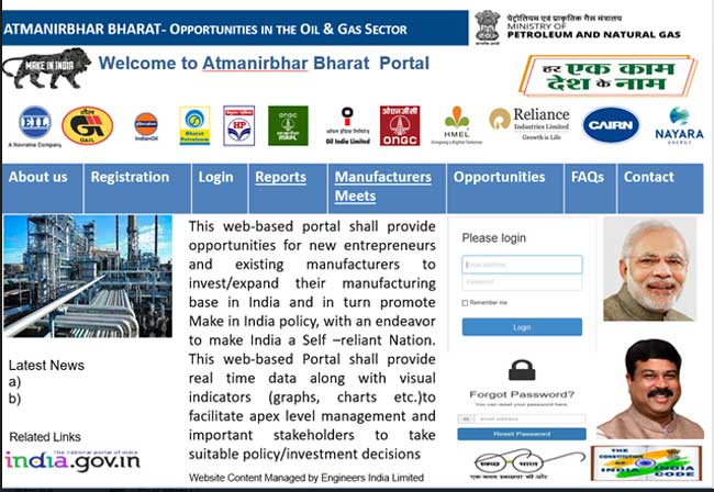 Portal of Oil PSUs to promote Aatmanirbhar Bharat 1 14oil portal