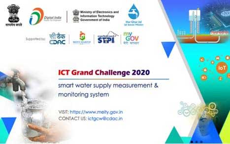 Grand ICT Challenge under Jal JeevanMission receives impressive response 1 20ict challenge