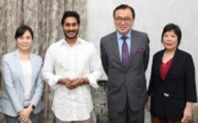 Taiwanese delegation explores collaborations with Andhra 1 07taiwan delegation