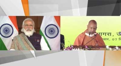 Modi inaugurates construction of Agra Metro project 1 07modi inaug