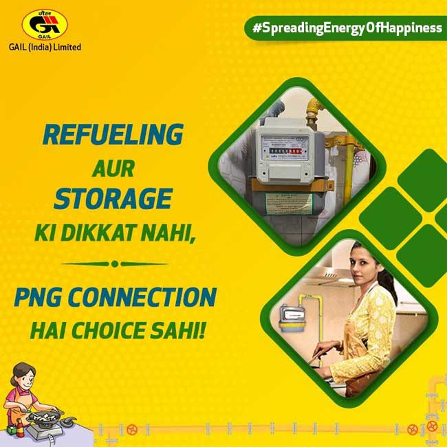 GAIL launches testimonial videos under its #Spreading Energy of Happiness online initiative 2 14gail2