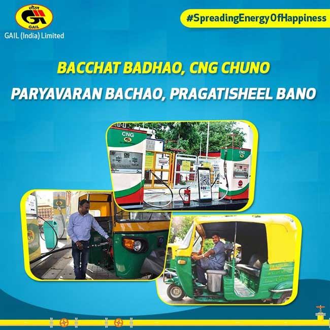 GAIL launches testimonial videos under its #Spreading Energy of Happiness online initiative 4 14gail3