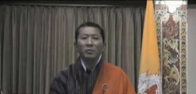 Bhutan to enforce 7-day lockdown from Wednesday 1 23bhutan pm