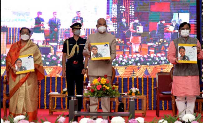 Swachh Bharat Abhiyan: Prez praises Dadra & Nagar Haveli and Daman & Diu 1 26kovind inaug