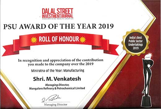 MRPL won India’s Best PSU Award 1 29mrpl award